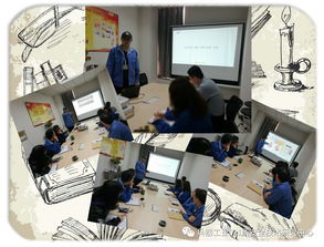 安全技術(shù)咨詢服務(wù)之我所經(jīng)歷的安全檢查 兵器工業(yè)521所安全技術(shù)研究中心2019內(nèi)部培訓(xùn)活動(dòng)分享