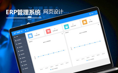 上海軟件開發(fā)新趨勢 融合生產(chǎn)管理與智能工廠的能源化工系統(tǒng)開發(fā)工具